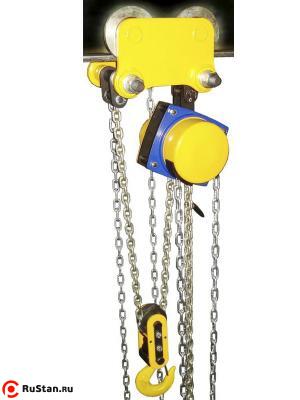 Таль ручная ТРШБп-ЕхТ3-2,0 Н=6 м фото №3 Таль ручная ТРШБп-ЕхТ3-2,0 Н=6 м фото №3