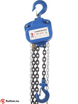 Таль ручная шестеренная TOR ТРШ (622-A) 3,0ТХ12М фото №1 Таль ручная шестеренная TOR ТРШ (622-A) 3,0ТХ12М фото №1