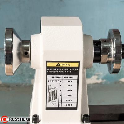 DSL-450/250 Токарный станок по дереву фото №11 DSL-450/250 Токарный станок по дереву фото №11