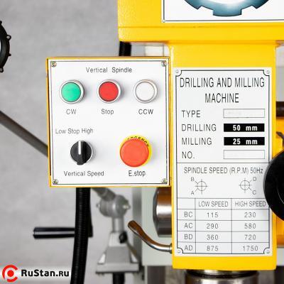 FPV-50 фрезерный станок фото №2 FPV-50 фрезерный станок фото №2