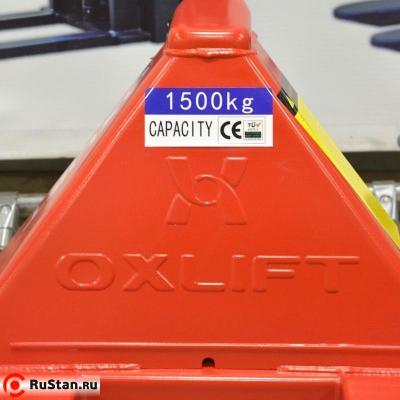 Гидравлическая Тележка OX15 OXLIFT 1500 кг фото №4 Гидравлическая Тележка OX15 OXLIFT 1500 кг фото №4
