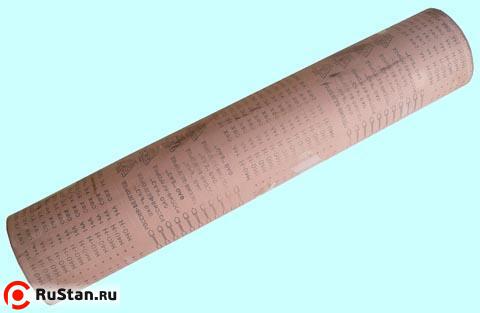 Шлифшкурка Рулон № 4Н 14А на тканевой основе,водостойкая (рулон 0,775х30метров)(БАЗ) фото №1 Шлифшкурка Рулон № 4Н 14А на тканевой основе,водостойкая (рулон 0,775х30метров)(БАЗ) фото №1