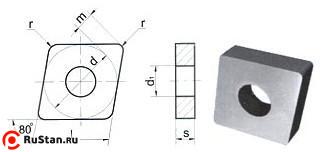 Пластина CNMA - 090304 МС318 ромбическая(80) dвн=4мм (05123) гладкая фото №1 Пластина CNMA - 090304 МС318 ромбическая(80) dвн=4мм (05123) гладкая фото №1