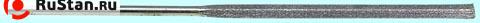 Надфиль Алмазный ромбический L160 АС15 63/50 фото №1 Надфиль Алмазный ромбический L160 АС15 63/50 фото №1