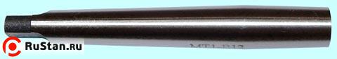 Оправка КМ1 / В12 с лапкой на внутренний конус сверлильного патрона (на сверл. станки) (MS1A-B12) фото №1 Оправка КМ1 / В12 с лапкой на внутренний конус сверлильного патрона (на сверл. станки) (MS1A-B12) фото №1