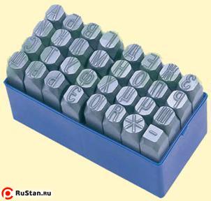 Клейма Буквенные № 6 сталь (32шт) от А до Я -* "CNIC" (OT108) фото №1 Клейма Буквенные № 6 сталь (32шт) от А до Я -* "CNIC" (OT108) фото №1