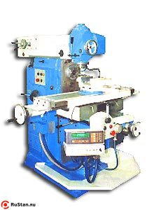 Фрезерный станок с ЧПУ 6М81ШФ2 фото №1 Фрезерный станок с ЧПУ 6М81ШФ2 фото №1