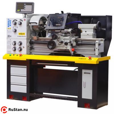 Станок токарно-винторезный STALEX C0636N/750 C0636N/750 DRO фото №1