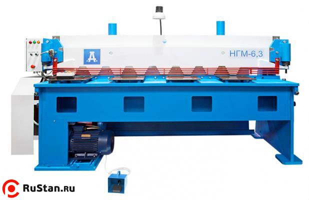 Электромеханические гильотинные ножницы НГМ-6,3 фото №1 Электромеханические гильотинные ножницы НГМ-6,3 фото №1