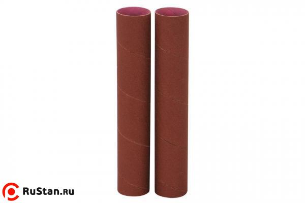 Шлифовальные втулки 38х230 мм 60G для JOSS-S (2 шт.) фото №1