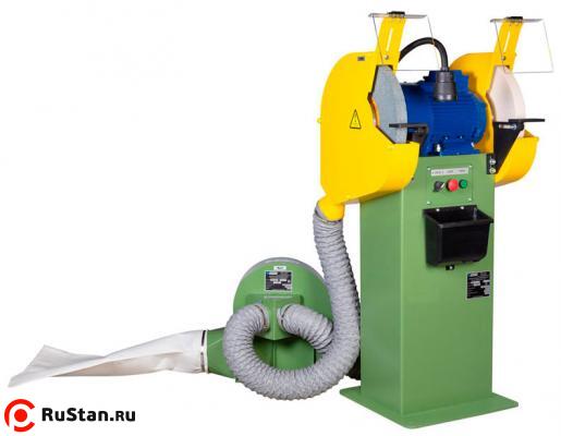 ТШ 2М.25 (ВЗ-879-01) фото №1