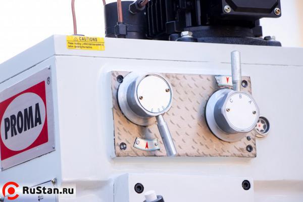 Вертикально-сверлильный станок PROMA В-1835G/400 фото №10 Вертикально-сверлильный станок PROMA В-1835G/400 фото №10