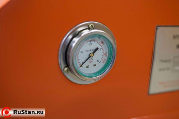 Stalex HP-150 фото №5 Stalex HP-150 фото №5