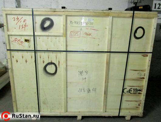 Упаковка BCL1309X фото №8 Упаковка BCL1309X фото №8