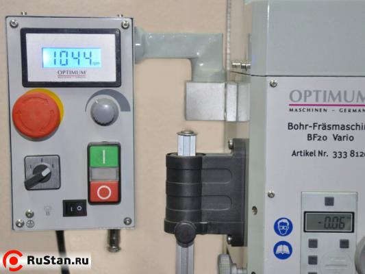 Пульт управления фото №4 Пульт управления фото №4