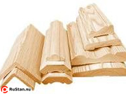 Пример готовой продукции фото №13 WINNER Blazer BL 6-23B1 фото №13