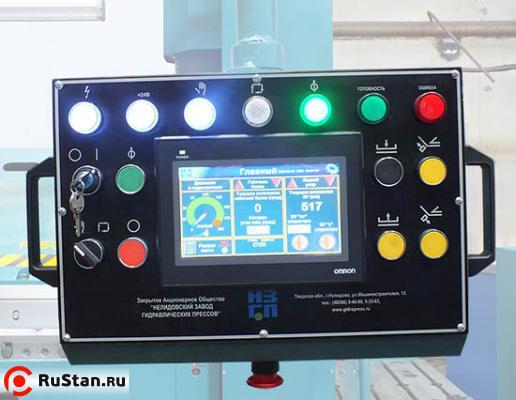 Пульт управления ИВ2142 фото №10 Пульт управления ИВ2142 фото №10