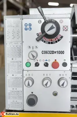 Токарно-винторезный станок STALEX C0632D/1000 фото №4 C0632D/1000 фото №4