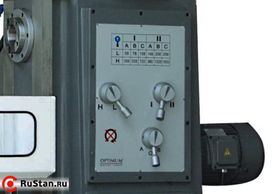 Удобное управление оборотами горизонтального шпинделя MT8 фото №3 Горизонтальный шпиндель фото №3