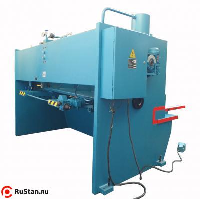 НА3725 фото №3 НА3725 фото №3