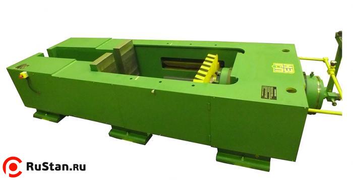 П7734 фото №2 П7734 фото №2