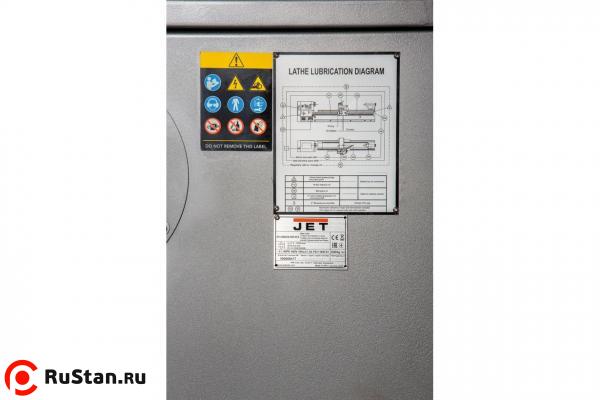 Токарно-винторезный станок по металлу JET GH-31120 ZHD RFS фото №15 GH-31120 ZHD RFS фото №15