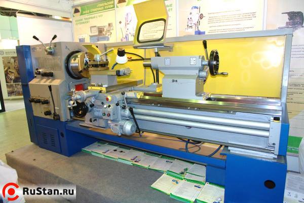 ГС526УРЦ-02 фото №2 ГС526УРЦ-02 фото №2