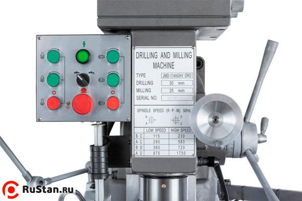 Широкоуниверсальный фрезерный станок JET JMD-1144GHV DRO фото №14 Широкоуниверсальный фрезерный станок JET JMD-1144GHV DRO фото №14
