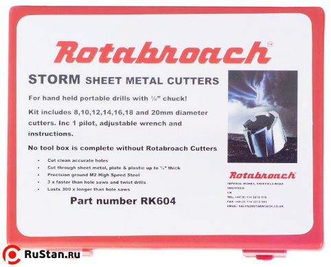 Комплект сверл в фирменном кейсе Rotabroach фото №5 Комплект сверл в фирменном кейсе Rotabroach фото №5