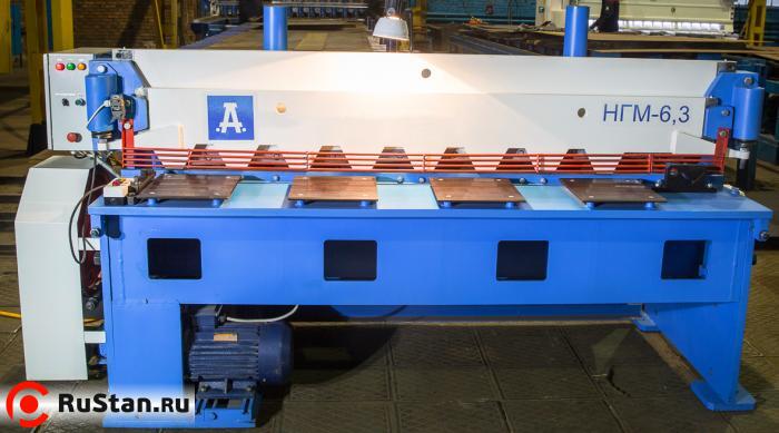 Электромеханические гильотинные ножницы НГМ-6,3 фото №2 Электромеханические гильотинные ножницы НГМ-6,3 фото №2