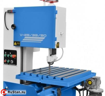 REALREZ V-25/45/50 фото №3 REALREZ V-25/45/50 фото №3