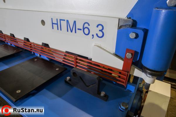 Электромеханические гильотинные ножницы НГМ-6,3 фото №4 Электромеханические гильотинные ножницы НГМ-6,3 фото №4
