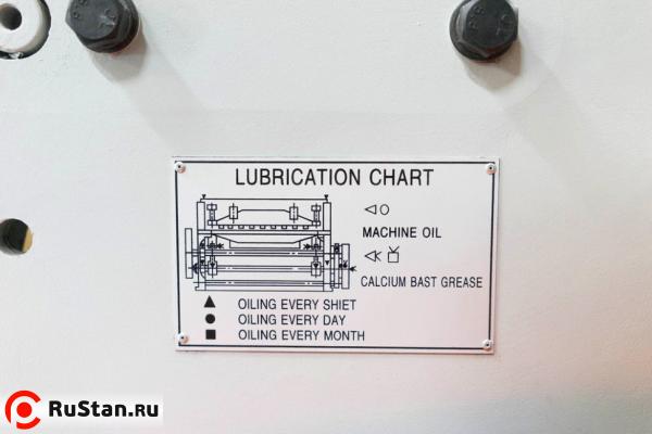 Stalex Q11-4x2500 фото №11 Stalex Q11-4x2500 фото №11