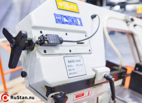 STALEX SBS-250B фото №9 STALEX SBS-250B фото №9