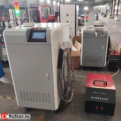 Ручной лазерный сварочный аппарат Raptor SFW-3000 PRO (3000Вт Raycus) фото №3 Ручной лазерный сварочный аппарат Raptor SFW-3000 PRO (3000Вт Raycus) фото №3