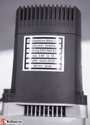 Шильдик мотора фото №8 STALEX BS-150 фото №8