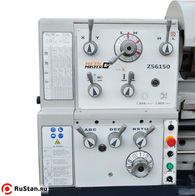 Модель позволяет раздельно регулировать обороты ходового вала и ходового винта. фото №22 METAL MASTER Z56150 фото №22