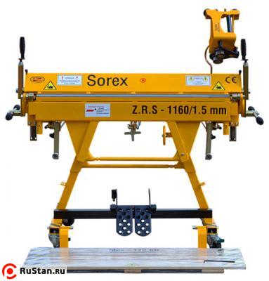 Ножной привод прижимной балки для ZRS 2160 фото №7 Ножной привод прижимной балки для ZRS 2160 фото №7