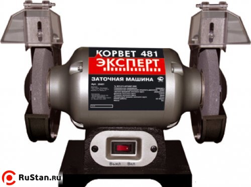 Станок заточной Корвет эксперт 481 фото №1 Станок заточной Корвет эксперт 481 фото №1