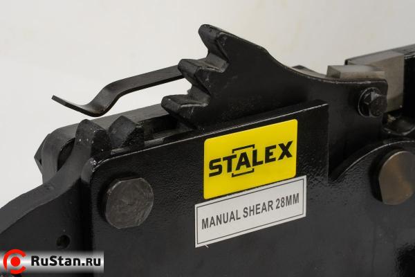 Станок для резки арматуры ручной Stalex MS-20 фото №7 MS-20 фото №7
