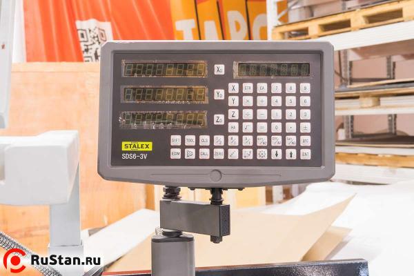 Станок токарно-винторезный STALEX C6251/3000 фото №10 C6251/3000 фото №10