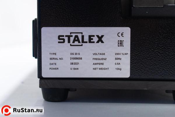 Заточной станок для сверл STALEX DG-20G фото №10 DG-20G фото №10
