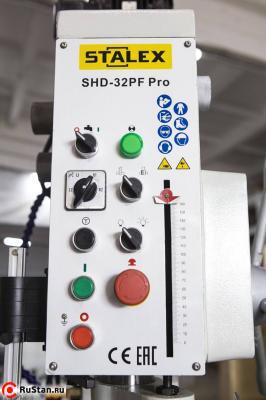 Станок сверлильный редукторный STALEX SHD-32PF Pro фото №3 SHD-32PF Pro фото №3