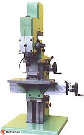 УФ-280 фото №1