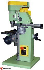 Широкоуниверсальный фрезерный станок УФМ-280 фото №1 УФМ-280 фото №1