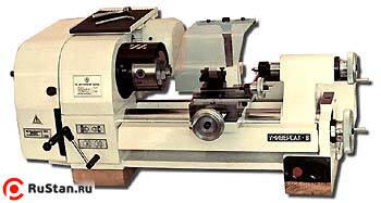 УНИВЕРСАЛ-В фото №1