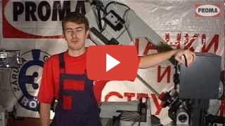 Видео с Youtube