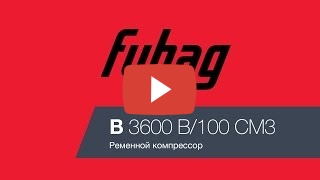 Видео с Youtube