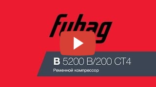 Видео с Youtube