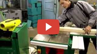 Д-250 миниатюра №2